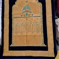 سجاده نماز