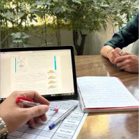 مشاور تحصیلی