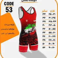 انواع وسایل ورزشی