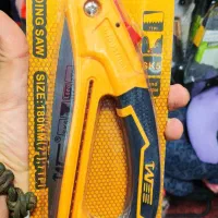 اره تاشو محافظ و ضامن دار ارسال رایگان