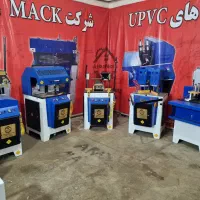 دستگاه یو پی وی سی ترک arazmack
