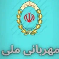 برا وام برو تو برنامه بام وام فوری|کارت هدیه و تخفیف|امیدیه, |دیوار