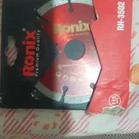 سنگ گرانیت بر  رونیکس  و اکو