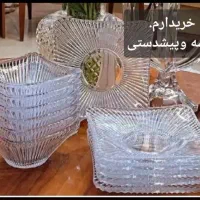 کریستال الماسی ژاپن