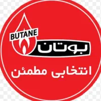 نمایندگی تعمیر انواع پکیج ،آبگرمکن و هود