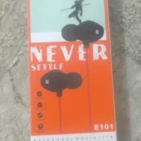 هندزفری و دوتا زنجیر مردانه