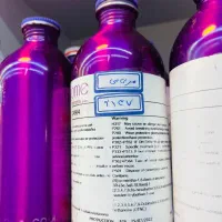 عطر کرید سیلور.ما فقط پخش کننده هستیم|عمده‌فروشی|کازرون, |دیوار