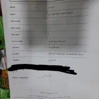 سمند سورن xu7p