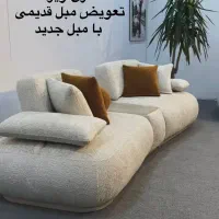 ساخت و تعمیر کالای چوبی