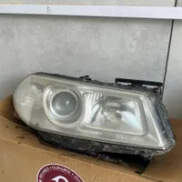 چراغ جلو مگان
