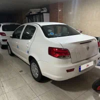 رانا پلاس مدل ۱۴۰۴ خشک