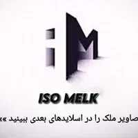 اُکازیون.۳۲متر.سند اداری.طبقه ۶ + ۳۰متر بهارخواب