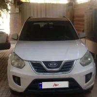 فروش ام وی ام X33