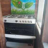 گازفردار