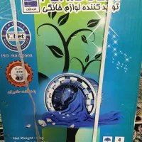 مینی واش فریدولین