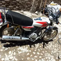 نیکتاز جفت دیسک 1403درحد