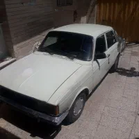 پیکان سواری