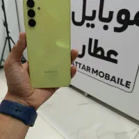 گوشی موبایل