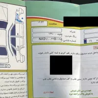ریو 90|خودرو سواری و وانت|اردبیل, |دیوار
