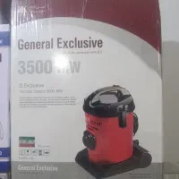 جاروبرقی سطلی نو آکبند