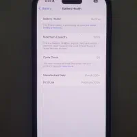 آیفون۱۵ پرومکس iphone 15 promax|موبایل|تهران, علم و صنعت|دیوار