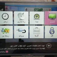 تلویزیون LG اصل کره رسیوردار۴۲اینچ|تلویزیون و پروژکتور|لنگرود, |دیوار
