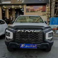 کی ام سی،T9 صفر خشک مدل ۱۴۰۴ موجود رنگ سفید