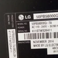 تلویزیون ۵۰ اینچ ال جی|تلویزیون و پروژکتور|محمدشهر, شهرک پیام (مهرالبرز)|دیوار