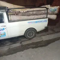 قالیشویی پاتریس