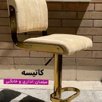 صندلی اُپن|صندلی و نیمکت|اصفهان, ملک|دیوار