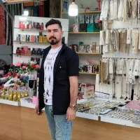 عطر و بدلیجات متنوع