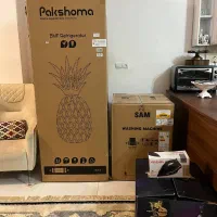 جهزیه عروس شامل یخچال،لباسشویی،تلویزیون،اتو