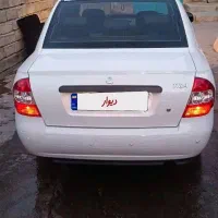لطفا به شماره تلفن داخل عکس زنگ بزنید