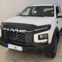 T9  کی ام سی