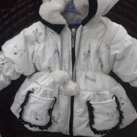 کاپشن بچگانه