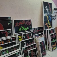 دعوت به کار ، توزیع تراکت|استخدام بازاریابی و فروش|شیراز, شیخ علی چوپان|دیوار