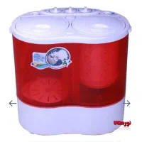 مینی واش فریدولین  نو نو