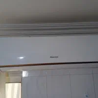 اسپیلت هایسنس اصل24000