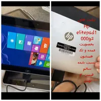 لپ تاپ Hp|رایانه همراه|اصفهان, خرم|دیوار