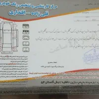 پراید132 دوگانه|خودرو سواری و وانت|فردیس, شهرک وحدت|دیوار