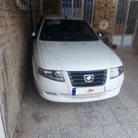 سورن خشک