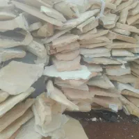 فروش فوم اسفنج یخچال