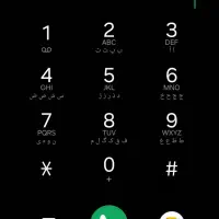 خط ۰۹۱۲ کد ۵ رند