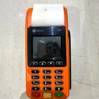 دستگاه کارت خوان more fun h9