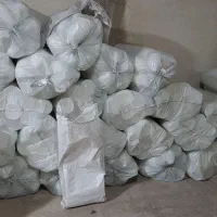 لامپLED50وات به قیمت تولیدی تک و عمده|لامپ و چراغ|ماسال, |دیوار