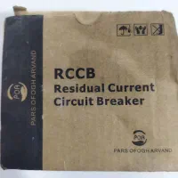 محافظ جان 63 امپر|ابزارآلات|اهواز, کوی باهنر|دیوار