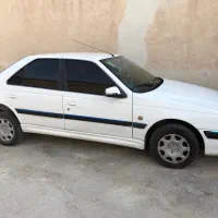 پارس سال xu7