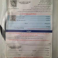 مینی واش اینترناسیونال آنیل ۳۷۰۰ تک قلو|ماشین لباسشویی و خشککن لباس|بیرجند, |دیوار