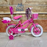 نمایندگی آراددوچرخ دوچرخه دخترانه