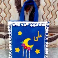 کیسه گره گشو|اسباب‌‌بازی|بندر کنگان, |دیوار